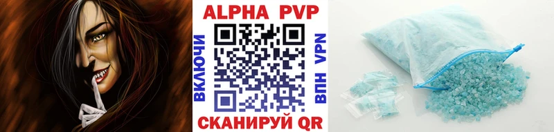 Виды наркоты Красный Кут COCAIN  ГАШ  Амфетамин  Галлюциногенные грибы  Канабис 