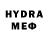 Экстази MDMA Mrs ich