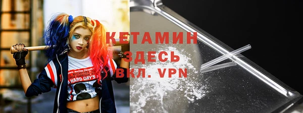 гашишное масло Елизово