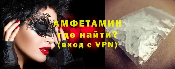 гашишное масло Елизово