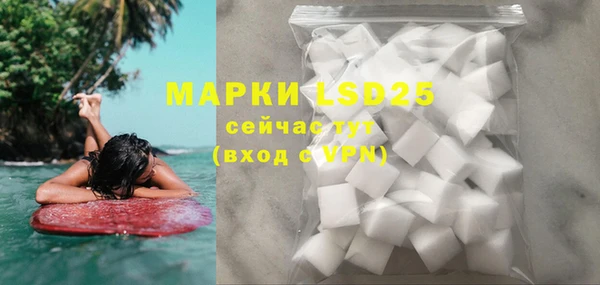 круглые Снежногорск