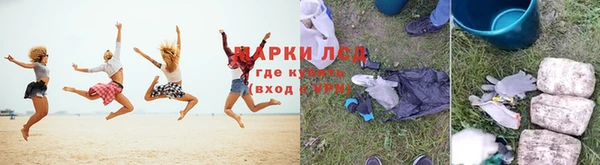 круглые Снежногорск