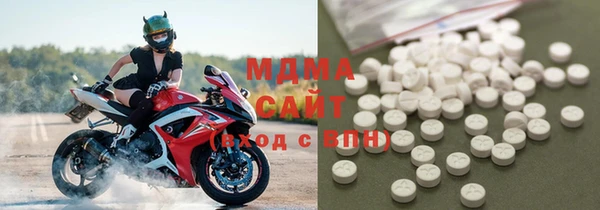 COCAINE Слюдянка