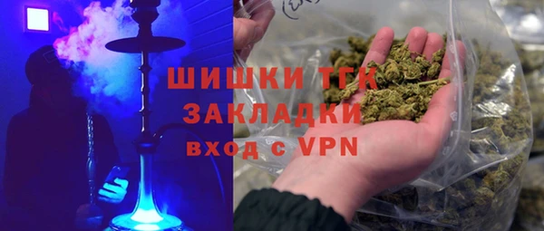 круглые Снежногорск
