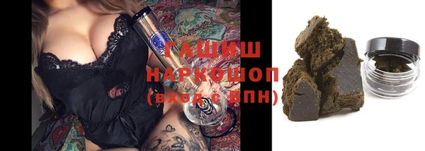 круглые Снежногорск