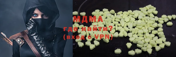 марки lsd Надым