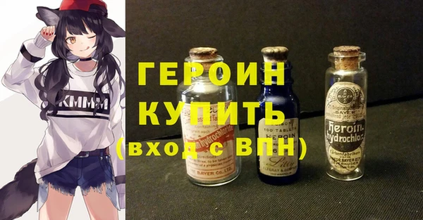 MESCALINE Елабуга