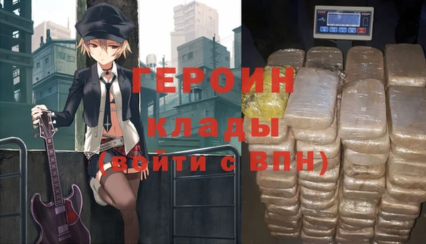 прущая мука Наволоки