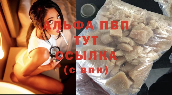 круглые Снежногорск