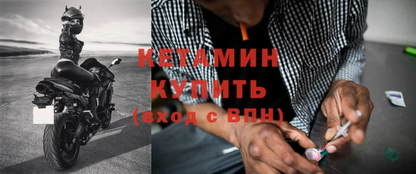 гашишное масло Елизово