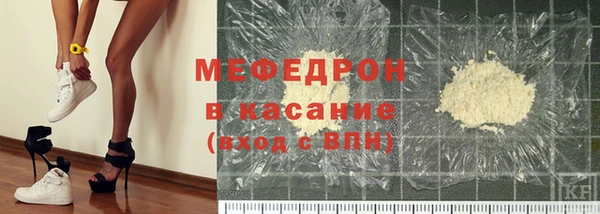 гашишное масло Елизово